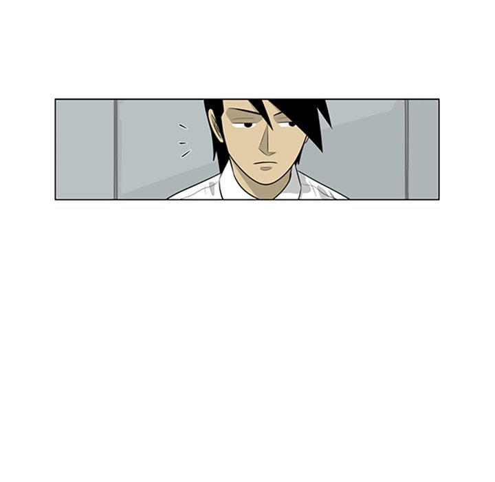 Read Misaeng: Incomplete Life chapter 102 image 69 on Lezhin