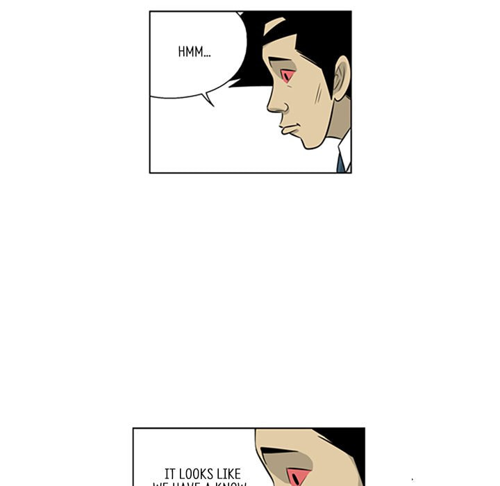 Read Misaeng: Incomplete Life chapter 102 image 70 on Lezhin