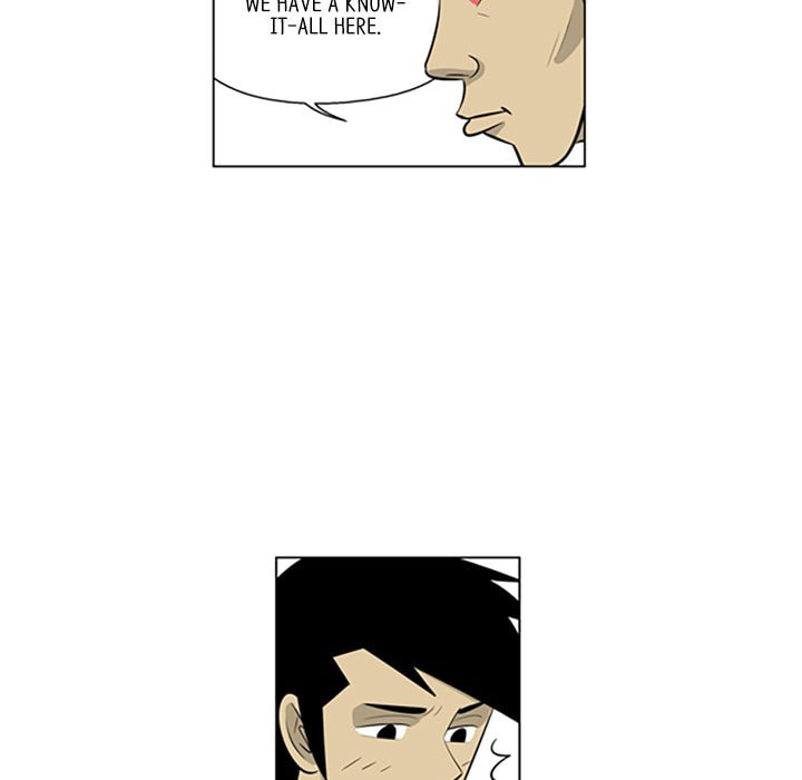 Read Misaeng: Incomplete Life chapter 102 image 71 on Lezhin