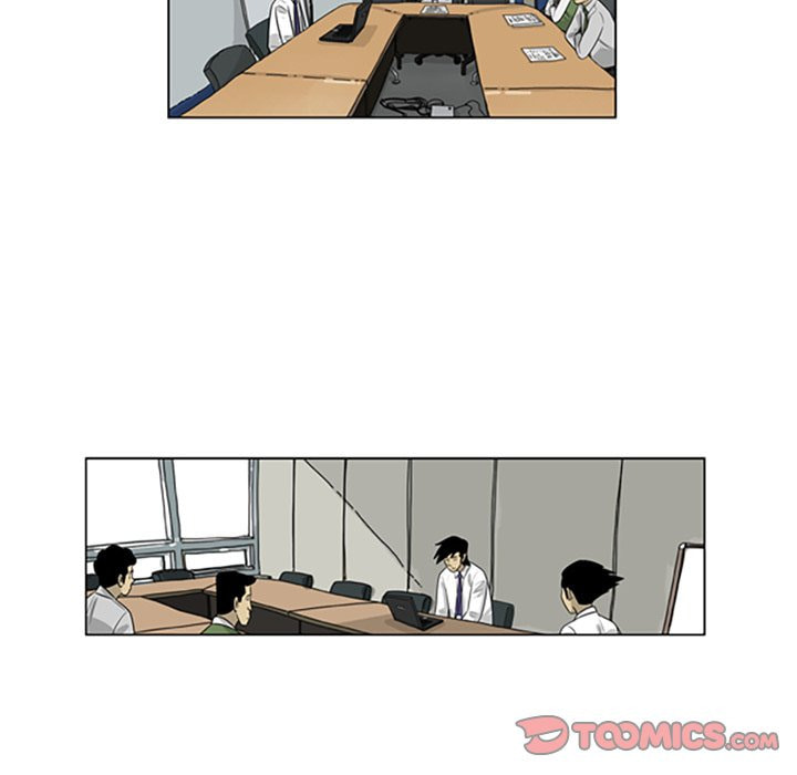 Read Misaeng: Incomplete Life chapter 102 image 73 on Lezhin