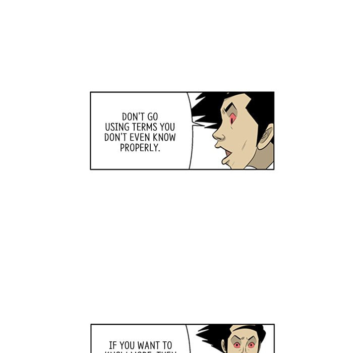 Read Misaeng: Incomplete Life chapter 102 image 74 on Lezhin
