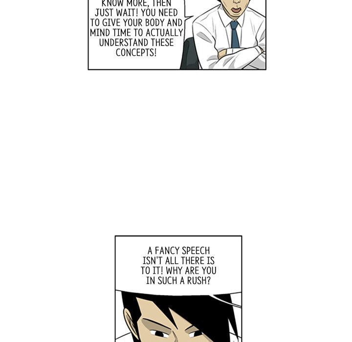 Read Misaeng: Incomplete Life chapter 102 image 75 on Lezhin