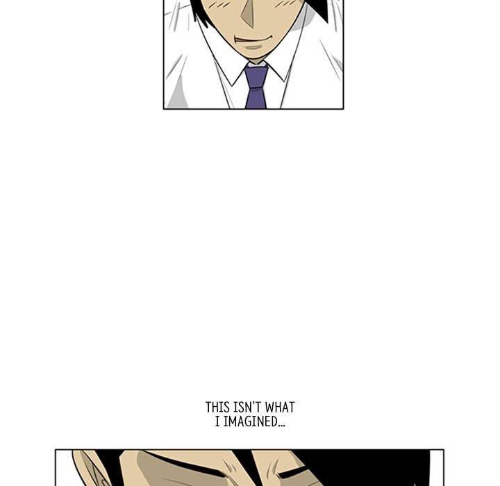Read Misaeng: Incomplete Life chapter 102 image 76 on Lezhin