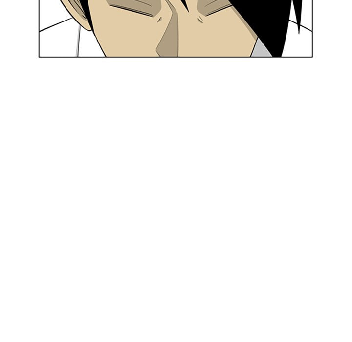 Read Misaeng: Incomplete Life chapter 102 image 77 on Lezhin