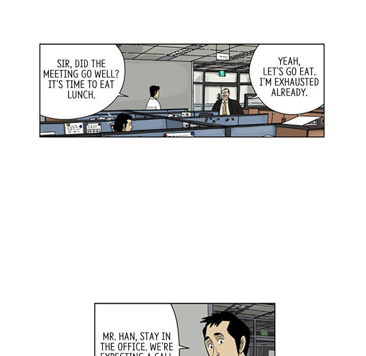 Read Misaeng: Incomplete Life chapter 102 image 78 on Lezhin