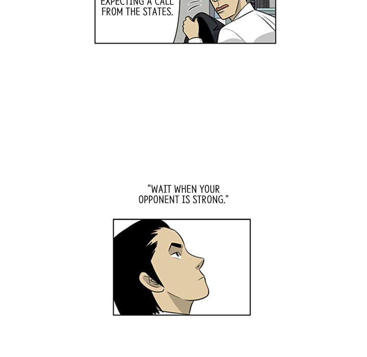 Read Misaeng: Incomplete Life chapter 102 image 79 on Lezhin