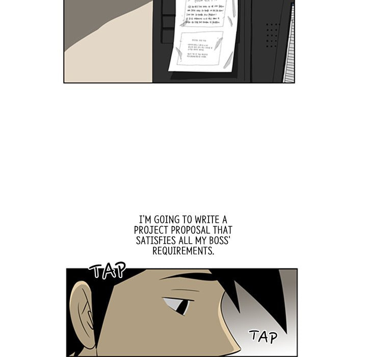 Read Misaeng: Incomplete Life chapter 102 image 8 on Lezhin