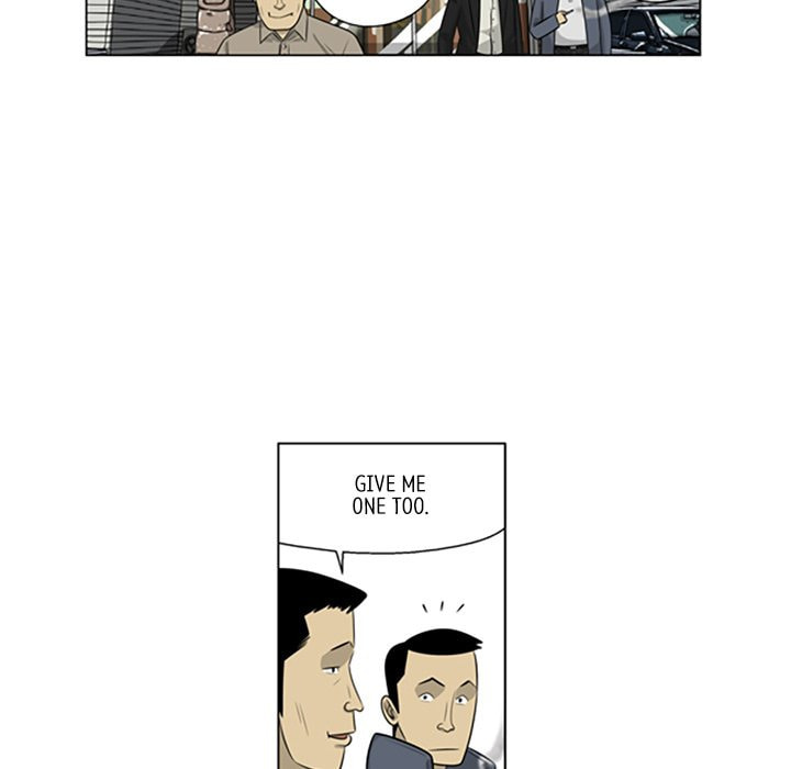 Read Misaeng: Incomplete Life chapter 106 image 11 on Lezhin