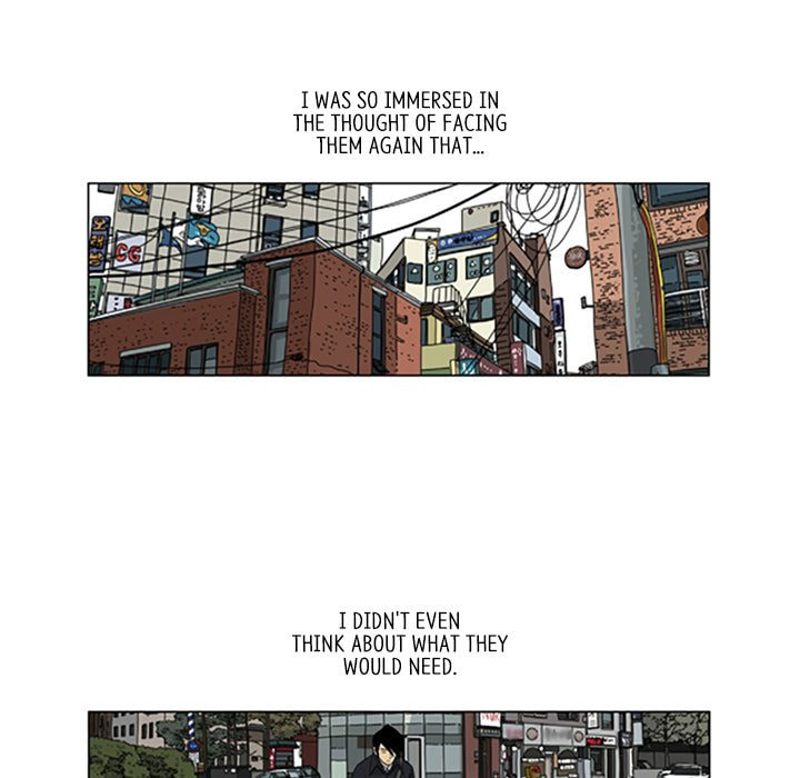 Read Misaeng: Incomplete Life chapter 106 image 14 on Lezhin