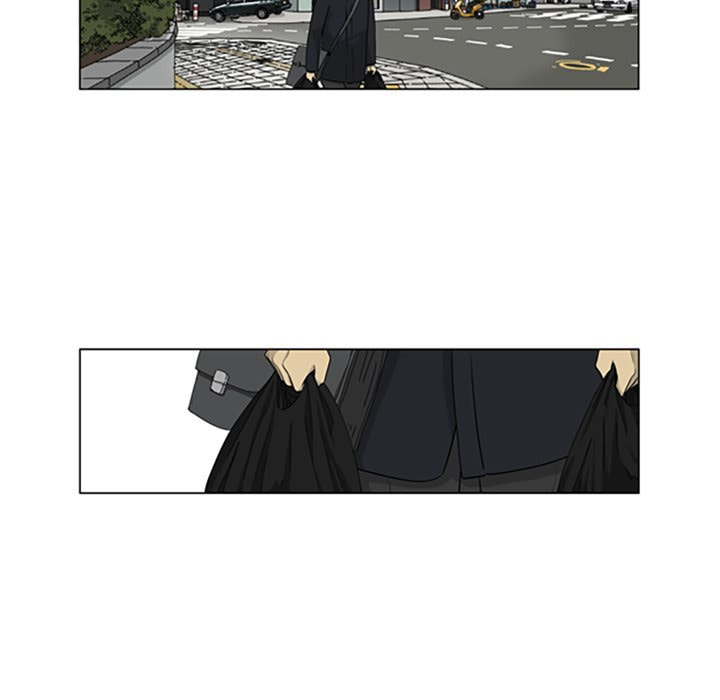 Read Misaeng: Incomplete Life chapter 106 image 15 on Lezhin