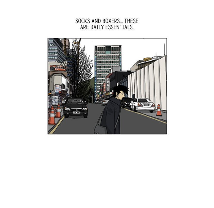 Read Misaeng: Incomplete Life chapter 106 image 16 on Lezhin