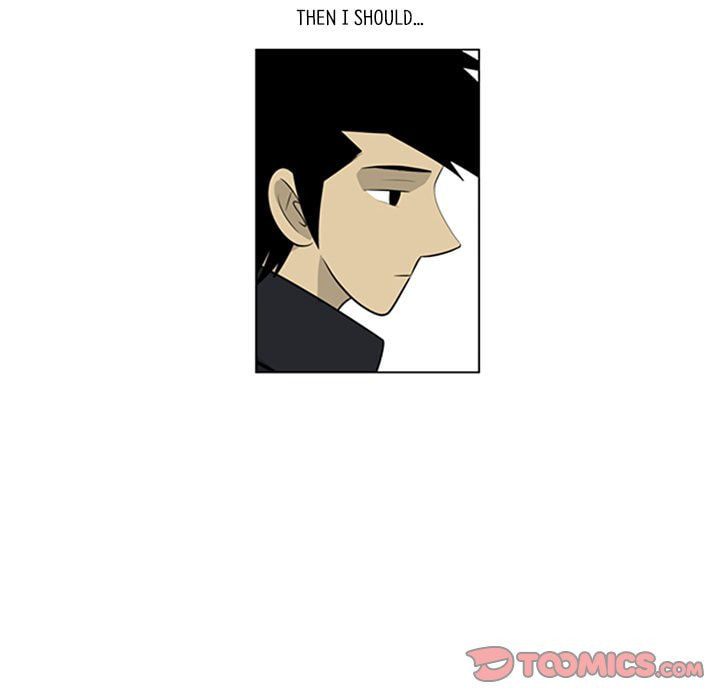 Read Misaeng: Incomplete Life chapter 106 image 17 on Lezhin