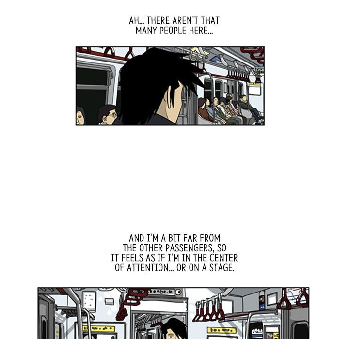 Read Misaeng: Incomplete Life chapter 106 image 20 on Lezhin
