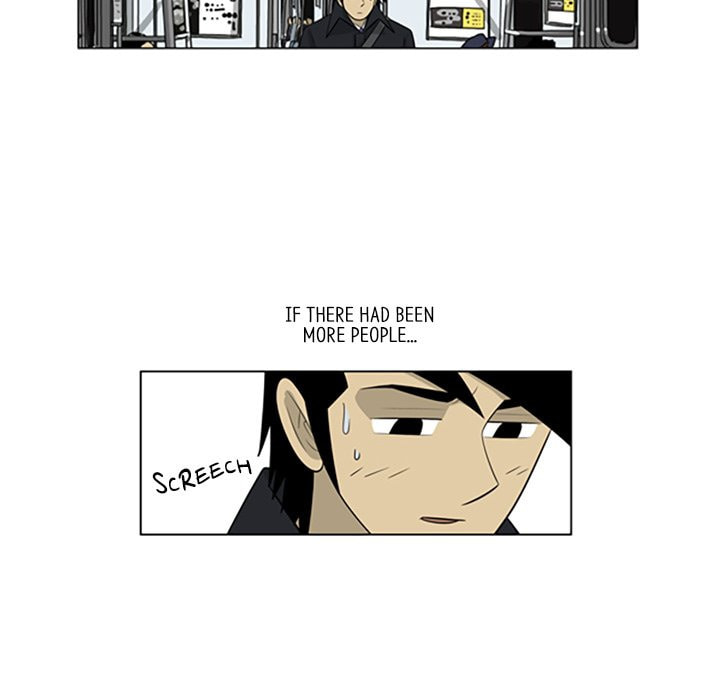 Read Misaeng: Incomplete Life chapter 106 image 21 on Lezhin