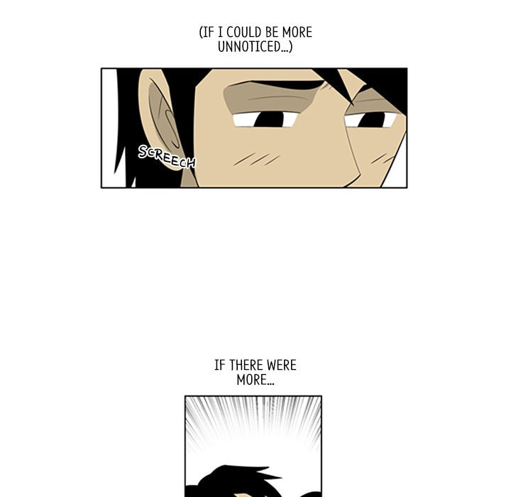 Read Misaeng: Incomplete Life chapter 106 image 22 on Lezhin