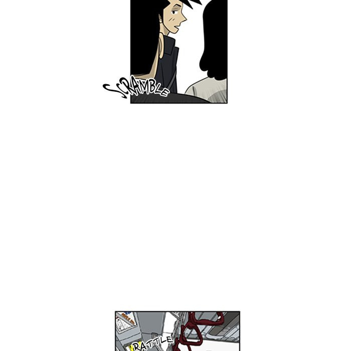 Read Misaeng: Incomplete Life chapter 106 image 23 on Lezhin