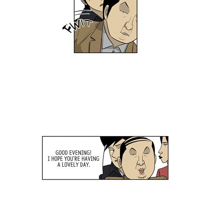 Read Misaeng: Incomplete Life chapter 106 image 27 on Lezhin