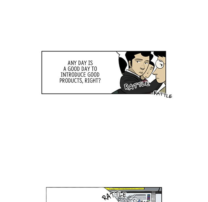 Read Misaeng: Incomplete Life chapter 106 image 28 on Lezhin