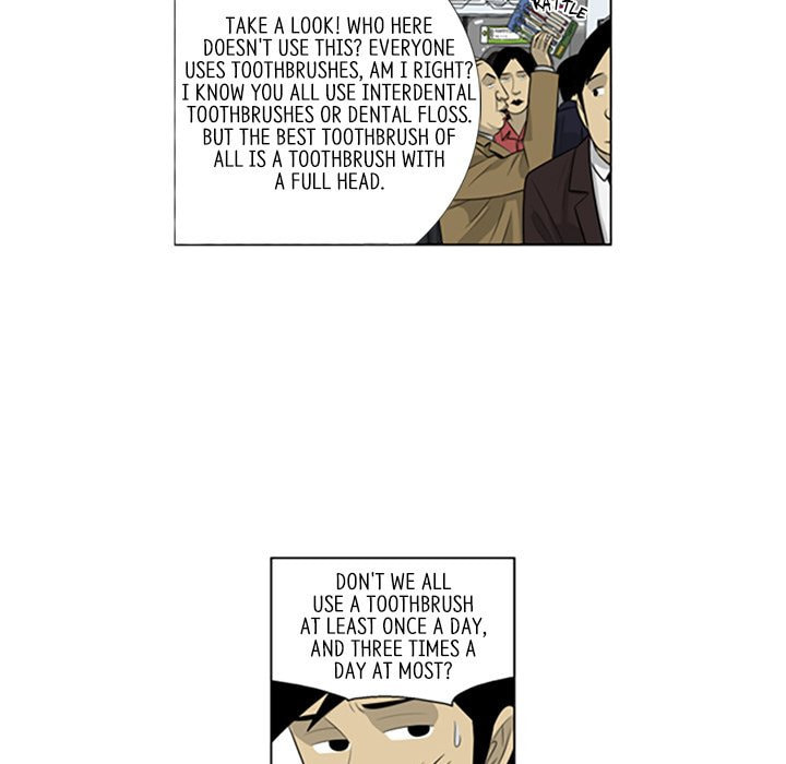 Read Misaeng: Incomplete Life chapter 106 image 29 on Lezhin