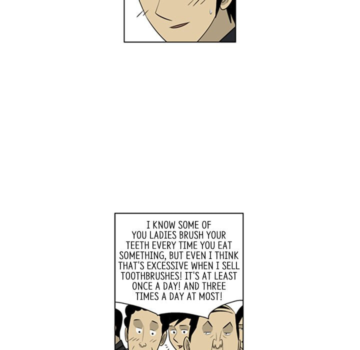 Read Misaeng: Incomplete Life chapter 106 image 30 on Lezhin