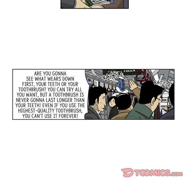 Read Misaeng: Incomplete Life chapter 106 image 33 on Lezhin