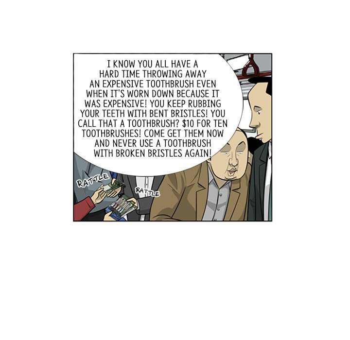 Read Misaeng: Incomplete Life chapter 106 image 35 on Lezhin