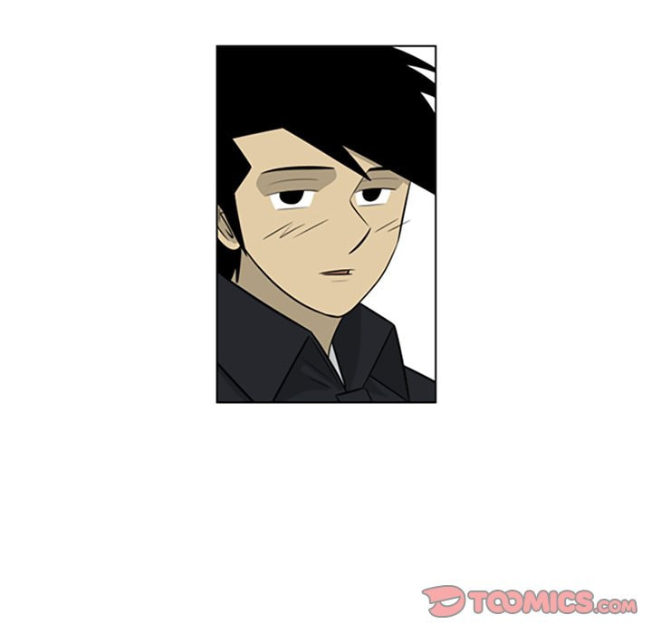 Read Misaeng: Incomplete Life chapter 106 image 41 on Lezhin