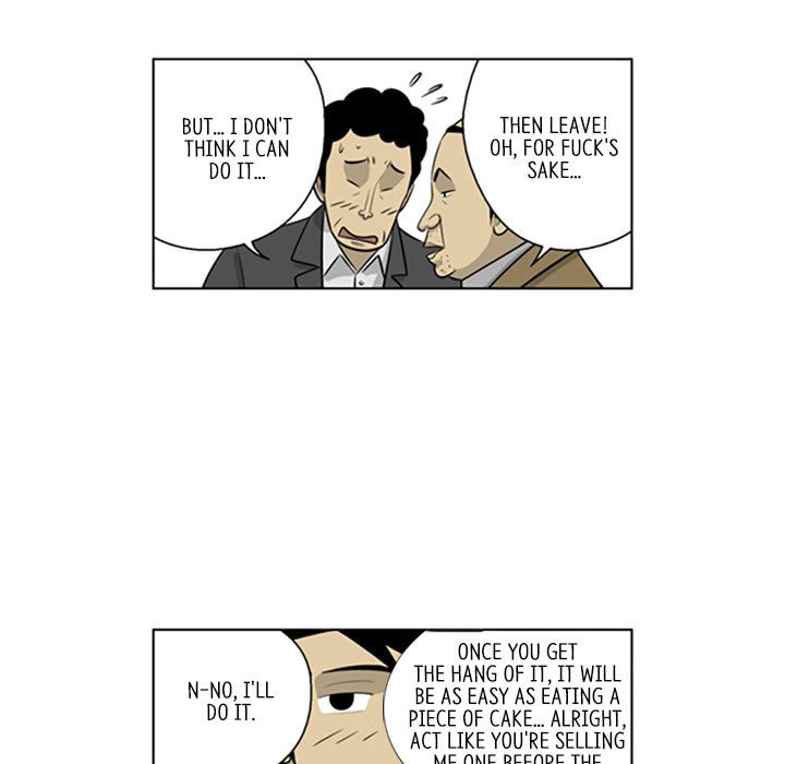 Read Misaeng: Incomplete Life chapter 106 image 42 on Lezhin