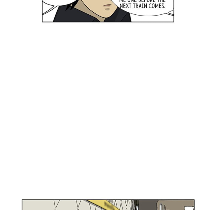 Read Misaeng: Incomplete Life chapter 106 image 43 on Lezhin