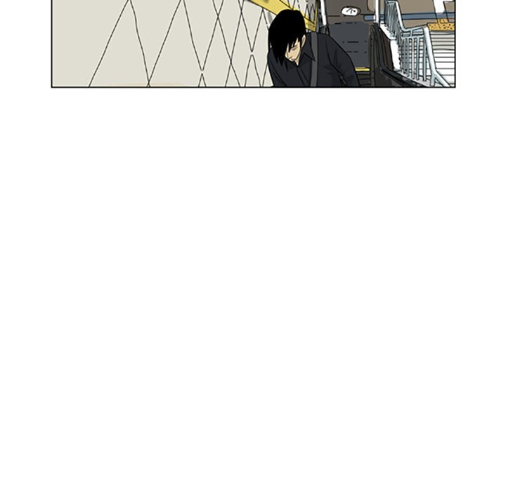 Read Misaeng: Incomplete Life chapter 106 image 44 on Lezhin
