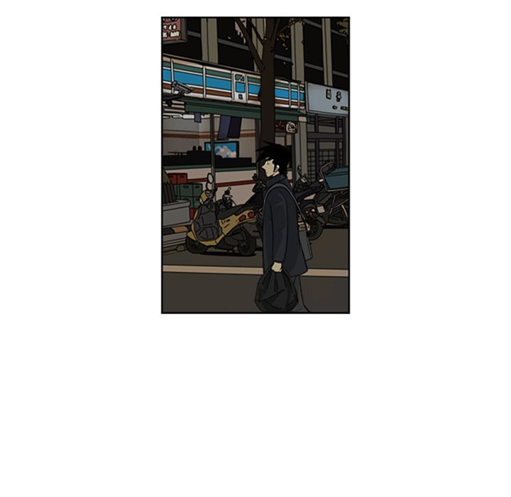 Read Misaeng: Incomplete Life chapter 106 image 45 on Lezhin