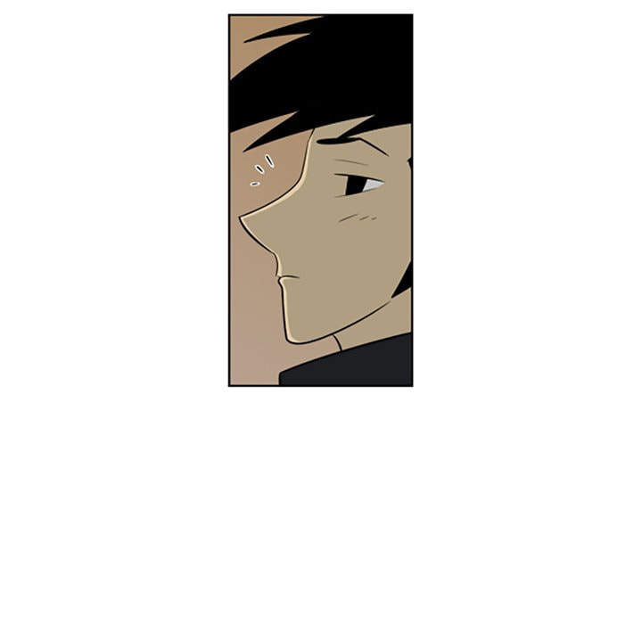 Read Misaeng: Incomplete Life chapter 106 image 48 on Lezhin