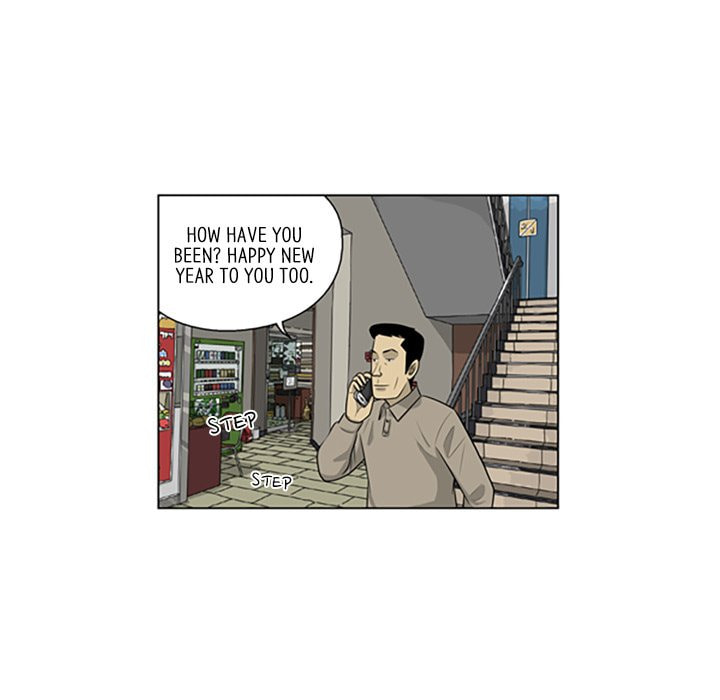 Read Misaeng: Incomplete Life chapter 106 image 5 on Lezhin