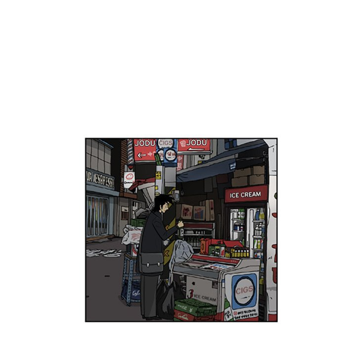 Read Misaeng: Incomplete Life chapter 106 image 52 on Lezhin