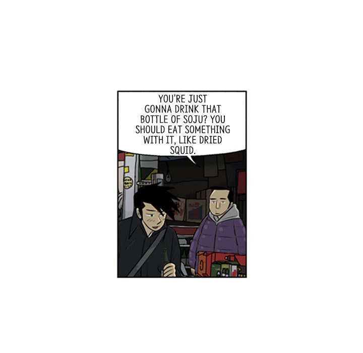 Read Misaeng: Incomplete Life chapter 106 image 55 on Lezhin