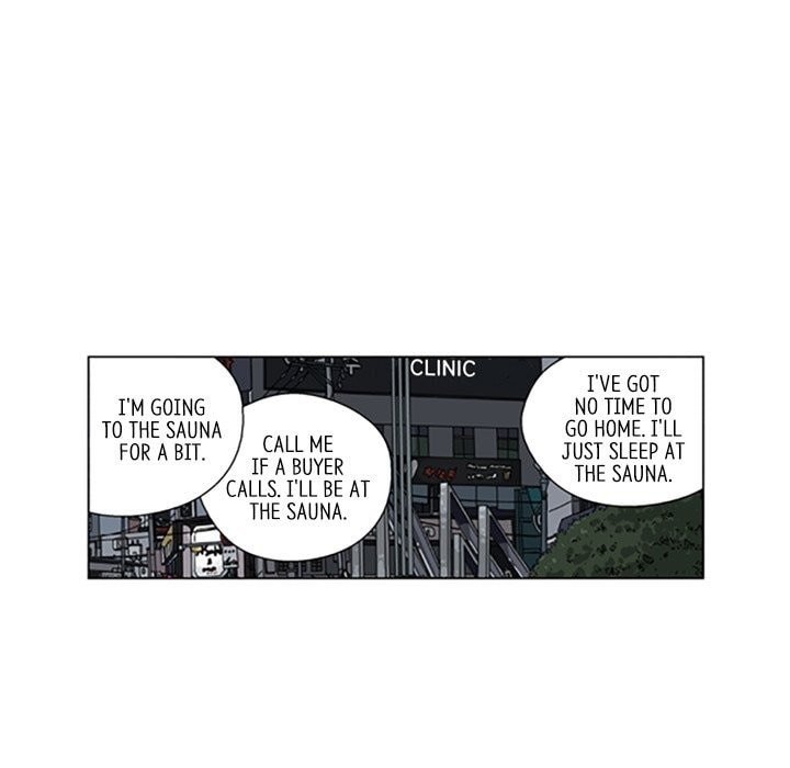 Read Misaeng: Incomplete Life chapter 106 image 58 on Lezhin