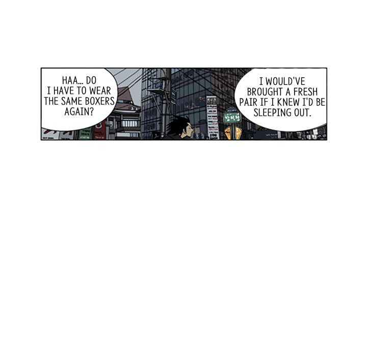 Read Misaeng: Incomplete Life chapter 106 image 59 on Lezhin