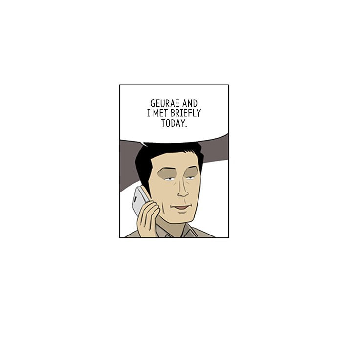 Read Misaeng: Incomplete Life chapter 106 image 6 on Lezhin