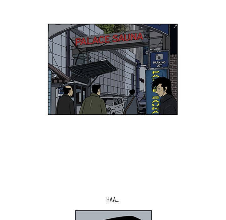 Read Misaeng: Incomplete Life chapter 106 image 60 on Lezhin