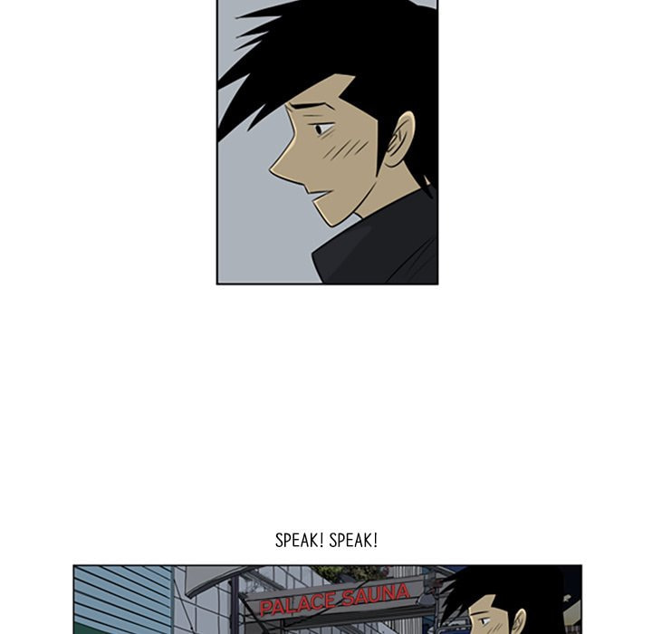 Read Misaeng: Incomplete Life chapter 106 image 61 on Lezhin