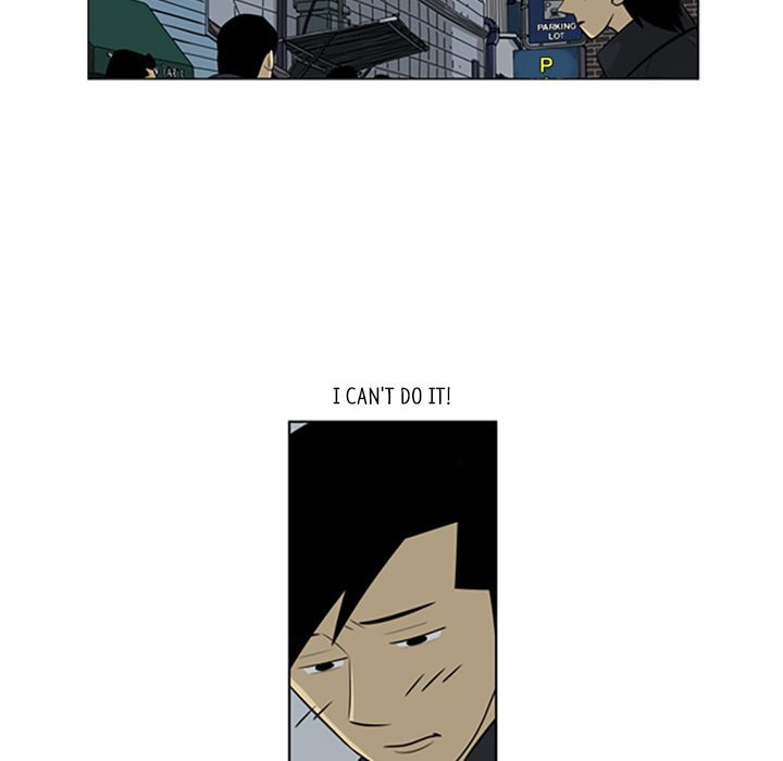 Read Misaeng: Incomplete Life chapter 106 image 62 on Lezhin