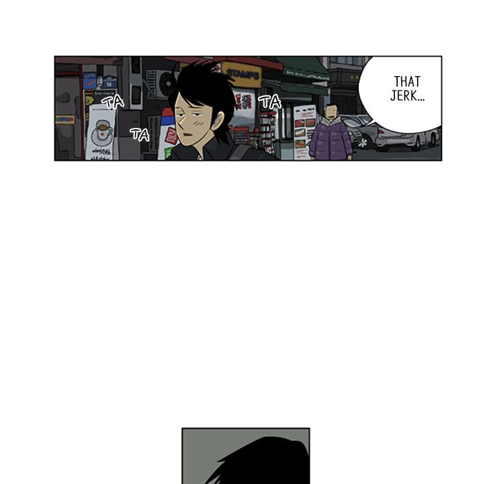 Read Misaeng: Incomplete Life chapter 106 image 66 on Lezhin