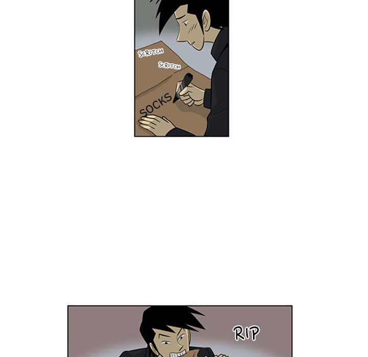 Read Misaeng: Incomplete Life chapter 106 image 67 on Lezhin