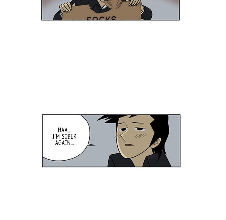 Read Misaeng: Incomplete Life chapter 106 image 68 on Lezhin