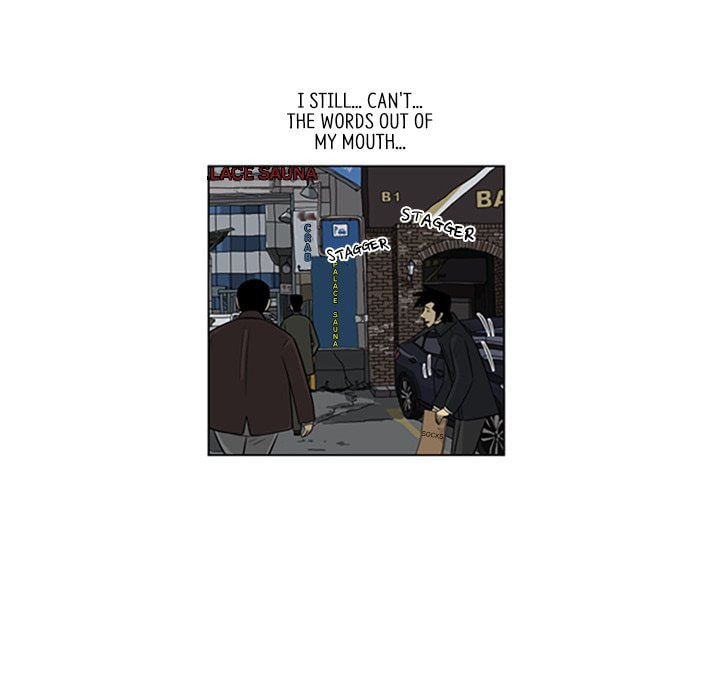 Read Misaeng: Incomplete Life chapter 106 image 71 on Lezhin