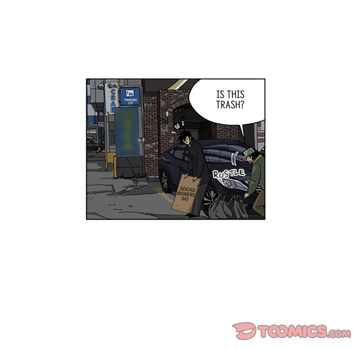 Read Misaeng: Incomplete Life chapter 106 image 73 on Lezhin