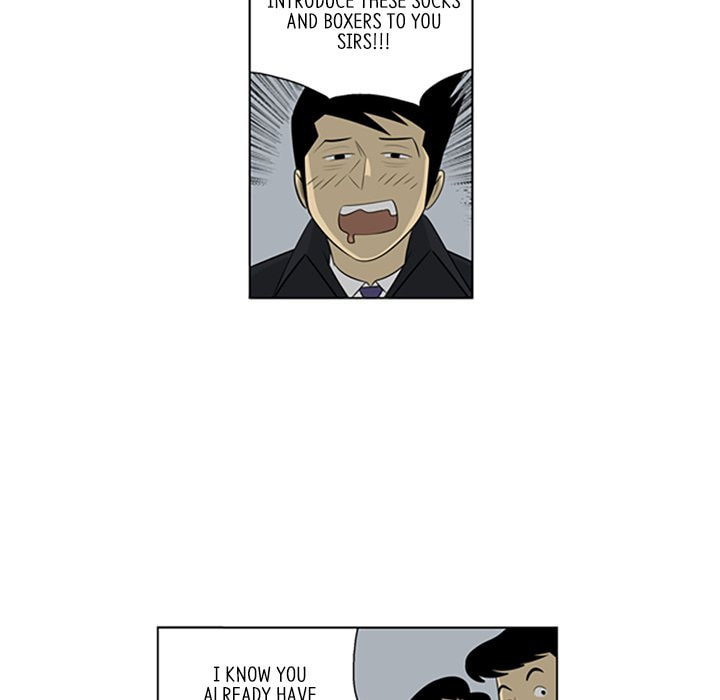Read Misaeng: Incomplete Life chapter 106 image 78 on Lezhin