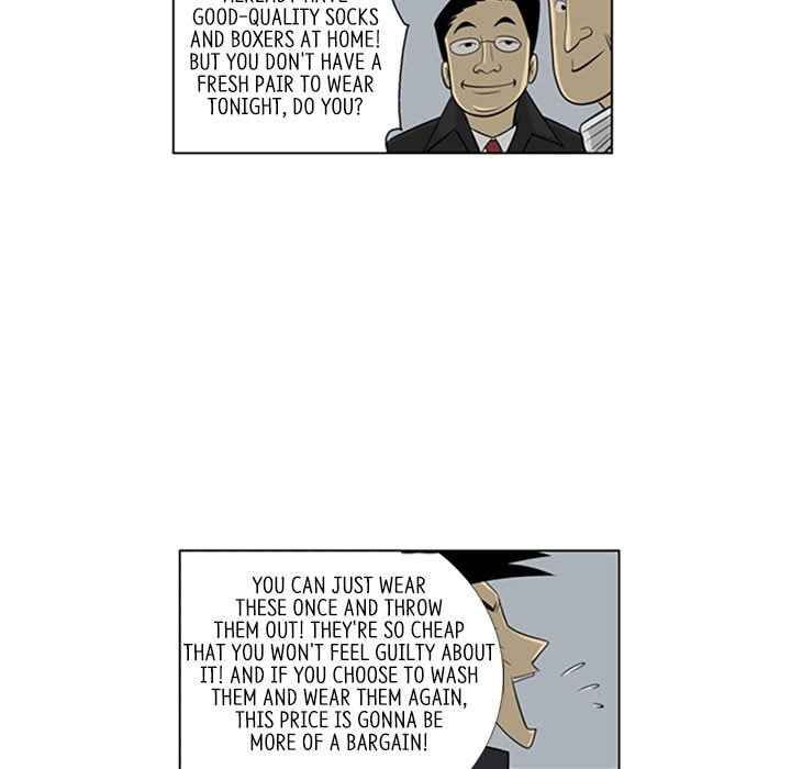 Read Misaeng: Incomplete Life chapter 106 image 79 on Lezhin