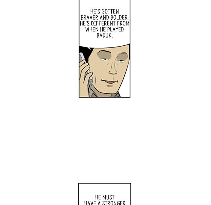 Read Misaeng: Incomplete Life chapter 106 image 8 on Lezhin