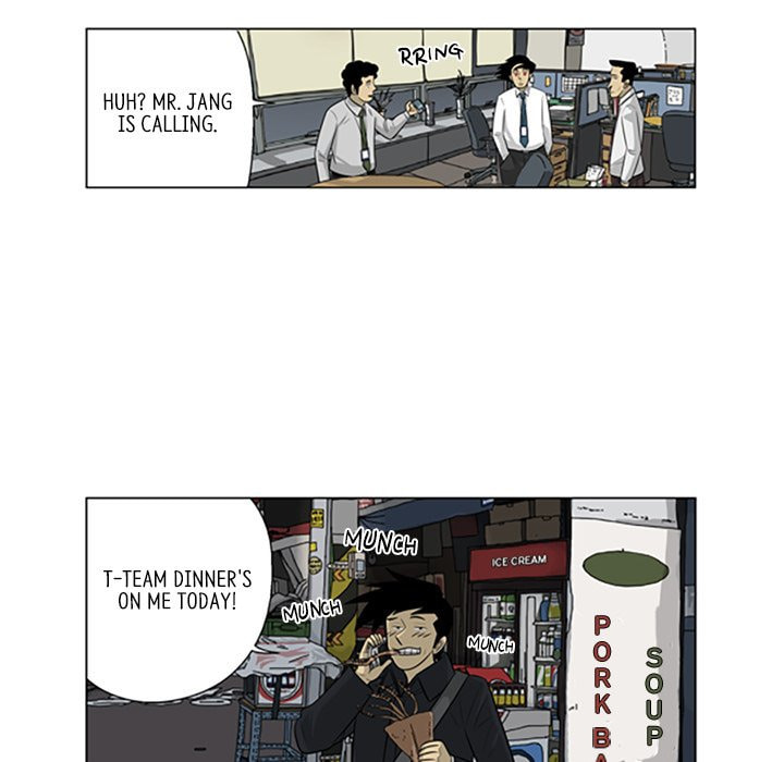 Read Misaeng: Incomplete Life chapter 106 image 83 on Lezhin